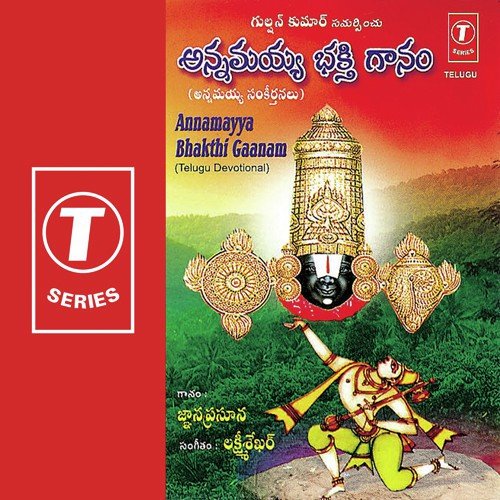 Lakshmi Shekhar Songs MP3 Download